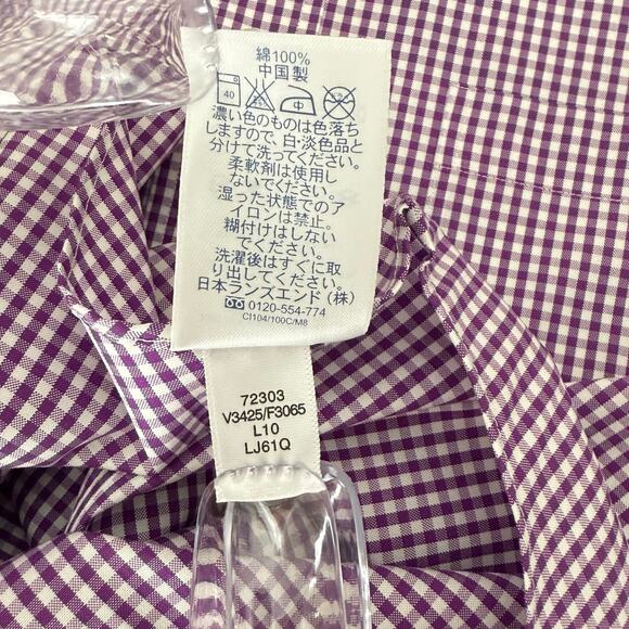 Land's End Men's No-Iron Pinpoint Oxford Dress Shirt LS Purple Check - Picture 6 of 7